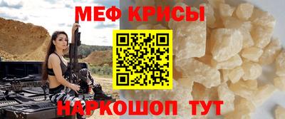 каннабис Ликино-Дулёво