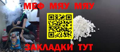 mix Ливны