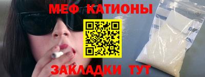 каннабис Ликино-Дулёво