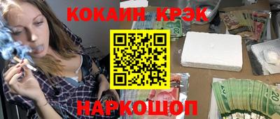 mix Ливны