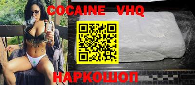 каннабис Ликино-Дулёво