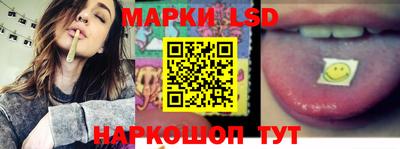 кокаин Лесосибирск