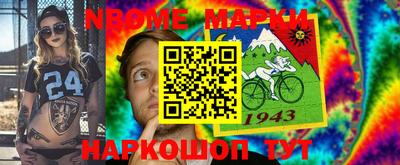 mix Ливны