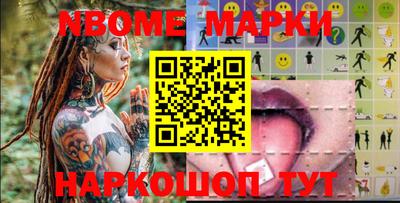 mix Ливны