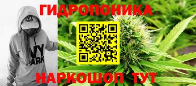 кокаин Лесосибирск