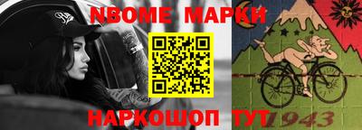 mix Ливны
