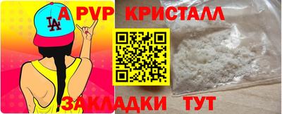 кокаин Лесосибирск