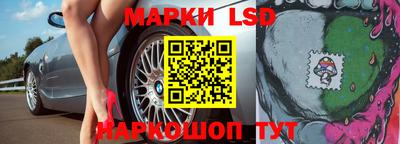 mix Ливны
