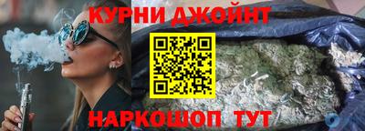 кокаин Лесосибирск