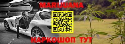 mix Ливны