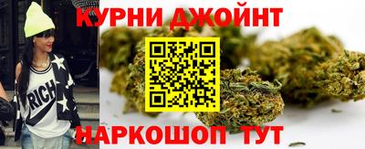 mix Ливны