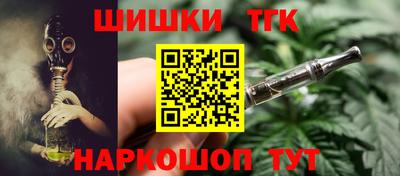 mix Ливны