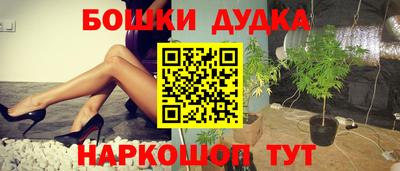 кокаин Лесосибирск