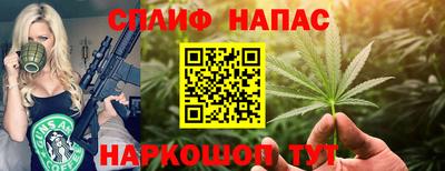 кокаин Лесосибирск