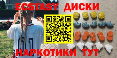mix Ливны