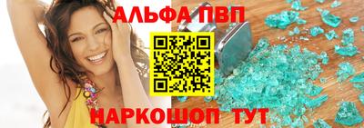каннабис Ликино-Дулёво