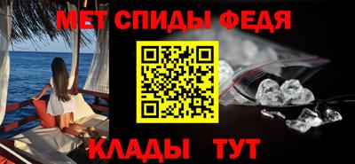 кокаин Лесосибирск