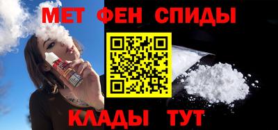 кокаин Лесосибирск