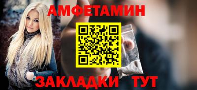 каннабис Ликино-Дулёво