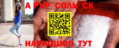 mix Ливны