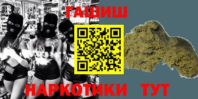 mix Ливны