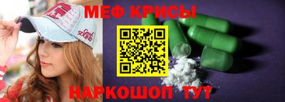каннабис Ликино-Дулёво