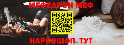 кокаин Лесосибирск